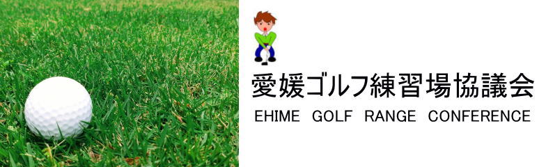 山越ゴルフガーデン　ゴルフチケットゴルフチケット
